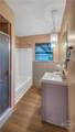 304 Olmstead Place - Photo 17