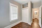 1505 Reynolds Street - Photo 4