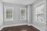 1505 Reynolds Street - Photo 5