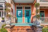 2307 Whitaker Street - Photo 4