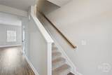 302 Providence Trace - Photo 36