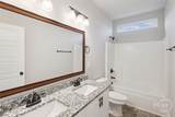 302 Providence Trace - Photo 67