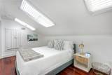 315 Hall Street - Photo 65