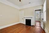 214 Park Avenue - Photo 15