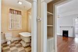 214 Park Avenue - Photo 6