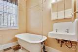214 Park Avenue - Photo 7