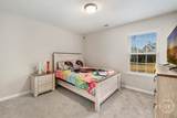 392 Akins Ranch Road - Photo 43