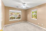 76 Al Henderson Boulevard - Photo 19