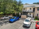 76 Al Henderson Boulevard - Photo 32