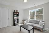 1379 Waybridge Way - Photo 38