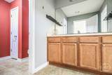 109 Fontenot Drive - Photo 32