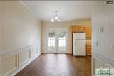 777 King George Boulevard - Photo 4