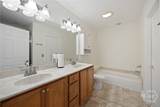 607 Kendal Court - Photo 20