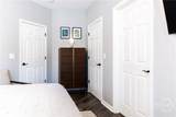 2014 Whitemarsh Way - Photo 15