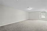 119 Sams Drive - Photo 74
