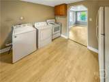 1204 Murphy Avenue - Photo 12