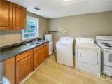 1204 Murphy Avenue - Photo 6