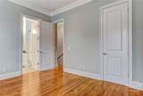 506 Mcdonough Street - Photo 14