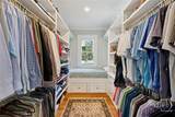 781 Dublin Drive - Photo 29