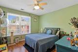 310 Tibet Avenue - Photo 13