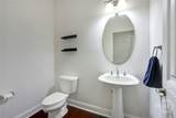 17 Misty Marsh Drive - Photo 26