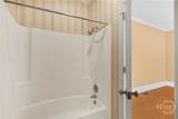 5009 Country Club Road - Photo 30