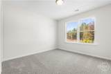 708 Highland Circle - Photo 28