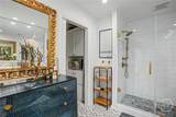 16 Dame Kathryn Drive - Photo 16