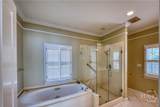 308 Bradley Point Road - Photo 33