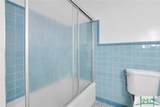5142 Augusta Road - Photo 12