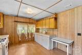 717 Noel C Conaway Road - Photo 9