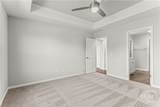 212 Hasty Point Road - Photo 33