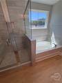 541 Sessile Oak Drive - Photo 89