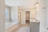 20 Cottonfield Drive - Photo 25