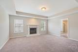 20 Cottonfield Drive - Photo 26