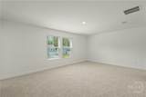 135 Kingswood Circle - Photo 16