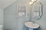 1406 Jones Avenue - Photo 14