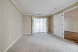 12300 Apache Avenue - Photo 19
