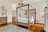 17 Park Avenue - Photo 16
