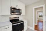 221 Duffy Street - Photo 15