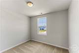 201 Hasty Point Road - Photo 32