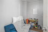 404 31st Street - Photo 27