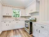 6 Ronnie Avenue - Photo 15