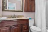 85 Van Horne Avenue - Photo 9