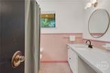 200 Kinzie Avenue - Photo 18
