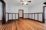 305 Duffy Street - Photo 14