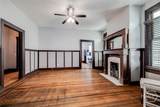 305 Duffy Street - Photo 15