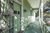 305 Duffy Street - Photo 9
