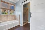 2112 Whitemarsh Way - Photo 33