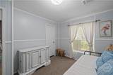 2243 Limerick Rd - Photo 27